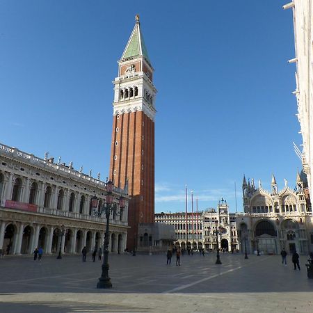 "Ea Casa De Mi 2", L'Incanto Di Vivere Venezia 외부 사진